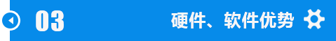 江汉中山m42带锯床锯条加工技术